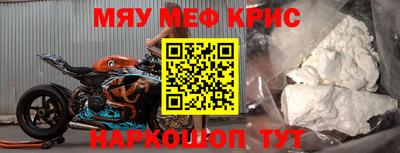 кокаин колумбия Камышлов