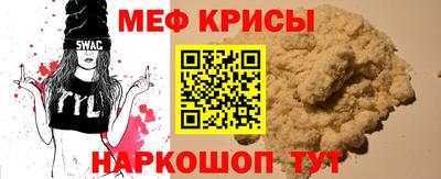 дмт Канаш