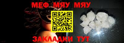 героин Кандалакша