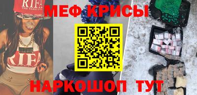 дмт Канаш