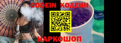 дмт Канаш