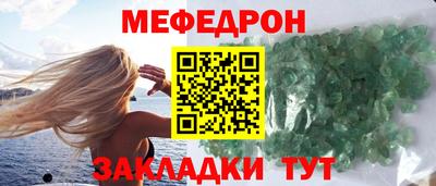 кокаин колумбия Камышлов