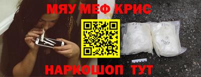 дмт Канаш