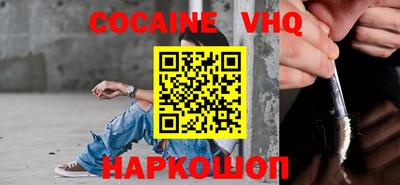 СК Кимры