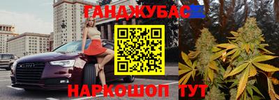 кокаин колумбия Камышлов