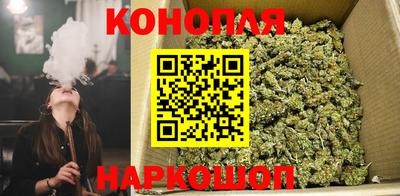 героин Кандалакша
