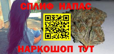 героин Кандалакша