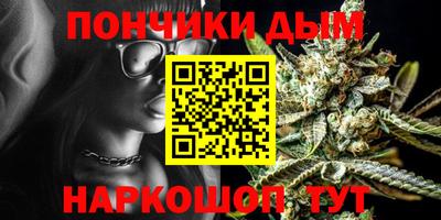 спайс Кинель