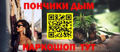СК Кимры