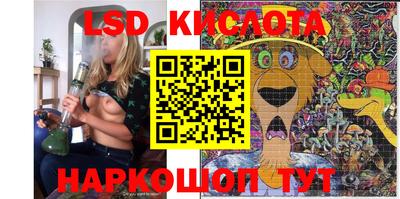 героин Кандалакша