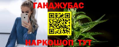 героин Кандалакша