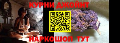 героин Кандалакша