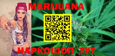 героин Кандалакша