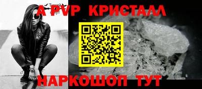 героин Кандалакша