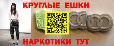 дмт Канаш
