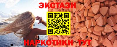 дмт Канаш