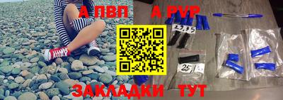дмт Канаш