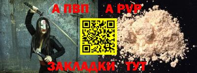 дмт Канаш