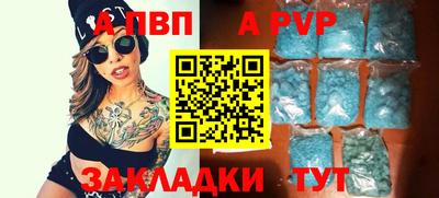 кокаин колумбия Камышлов