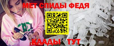 кокаин колумбия Камышлов