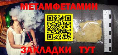 героин Кандалакша