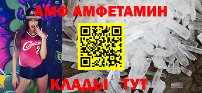 кокаин колумбия Камышлов