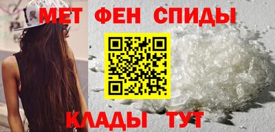 дмт Канаш