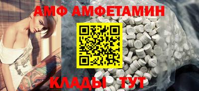 кокаин колумбия Камышлов