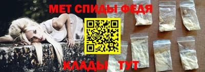 кокаин колумбия Камышлов