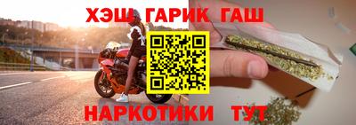дмт Канаш