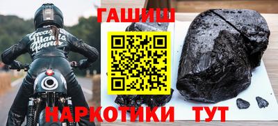 кокаин колумбия Камышлов