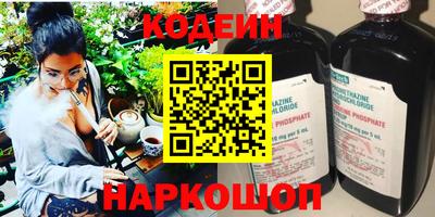 дмт Канаш