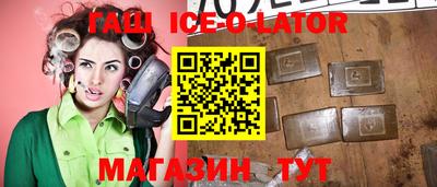 ешки Кингисепп