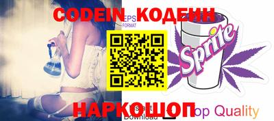 СК Кимры