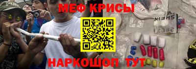 кокаин колумбия Камышлов