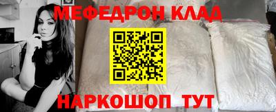 дмт Канаш