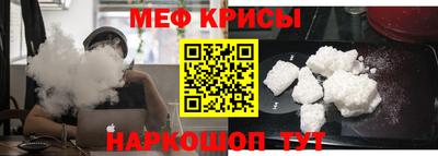 кокаин колумбия Камышлов