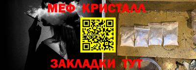 дмт Канаш