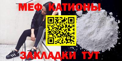 дмт Канаш